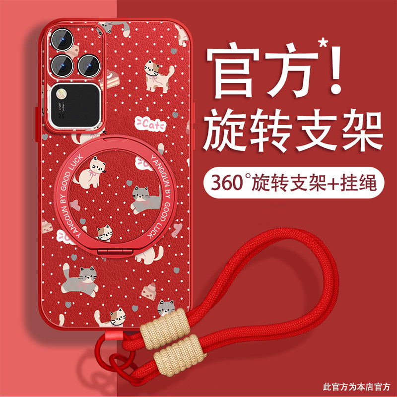 适用vivos18手机壳女生s18pro呆萌软喵S18e磁吸5g支架镜头全包套适用viv0带挂绳新款超火硅胶防摔斜跨可背外