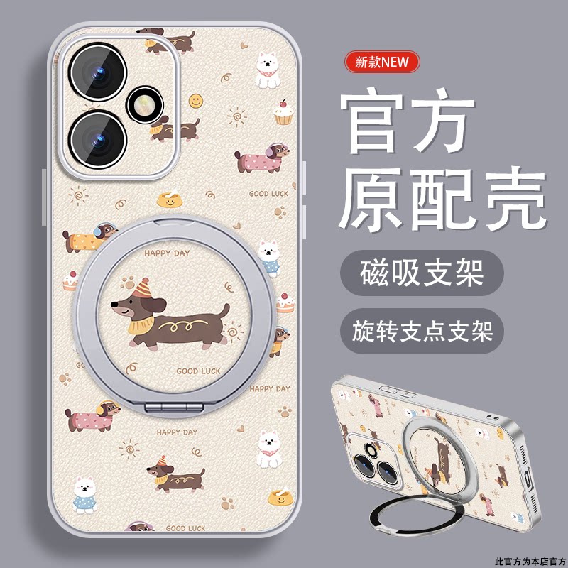 适用华为荣耀400手机壳女款荣耀400pro新款小羊皮honor400磁吸por旋转支架可爱带挂绳全包高级小众防摔保护套