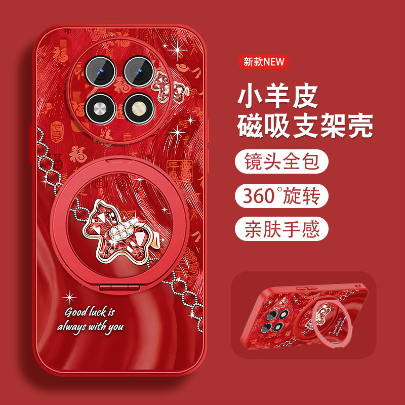 适用oppoa1pro手机壳女a2pro新款a1x套K11XA1PRO旋转支架a11x全包防摔0pp0小羊皮活力版带挂绳新年款红色外壳