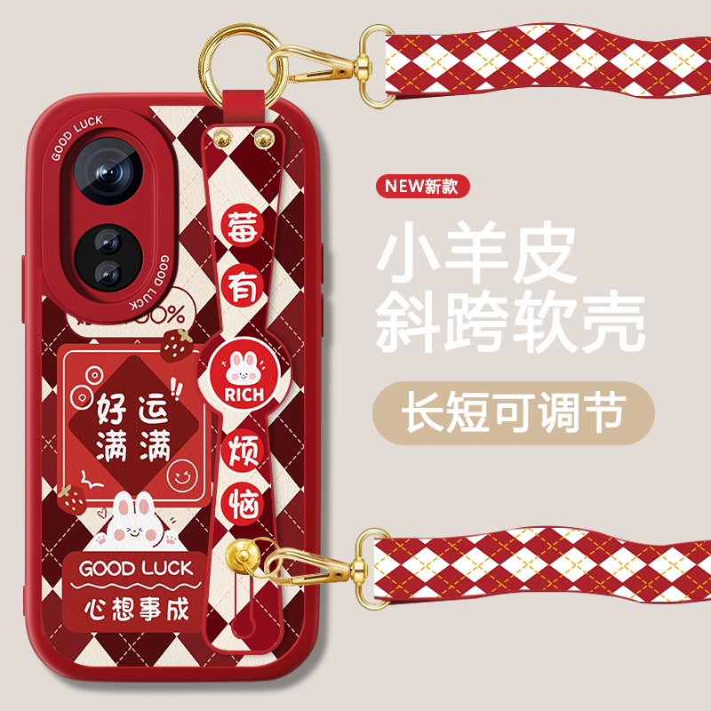 防摔耐磨 加购物车优先发货 全包边