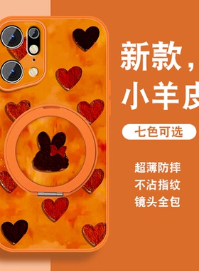 新年款适用oppofindx5手机壳女Findx5pro新款红色findx3个性opop马年0pp0保护可爱套带挂绳全包防摔可爱外壳