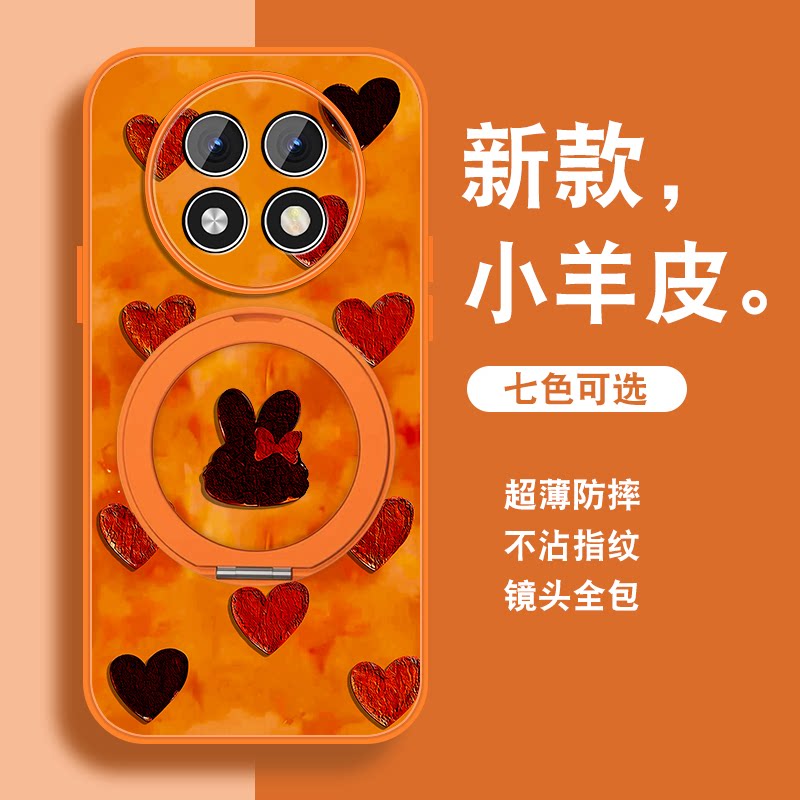 新年款适用oppoa1pro手机壳女a2pro新款红色a1x磁吸支架K11X马年A1PRO带挂绳a11x全包0pp0防摔a1活力版可爱外