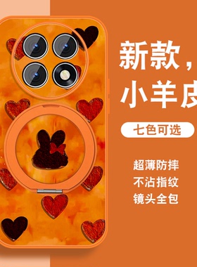 新年款适用oppok13s手机壳女k12新款红色k11磁吸支架K9S马年R17生带挂绳R15全包防摔0pp0可爱套k10活力版外壳