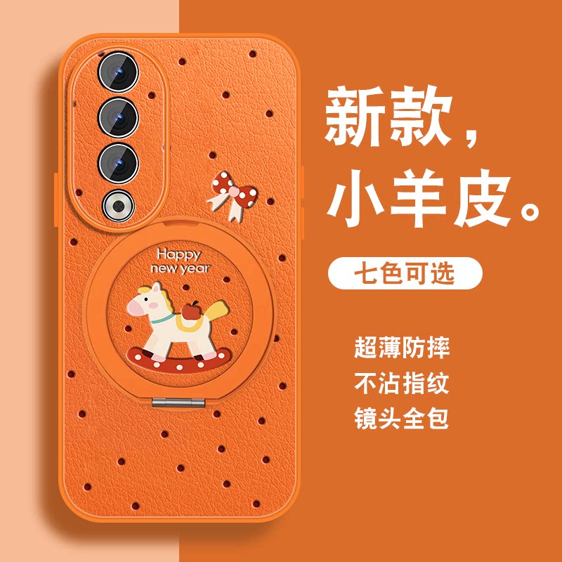 适用华为荣耀90手机壳女荣耀90pro新年honor90gt本命年por红色新款磁吸支架挂绳套全包防摔2026年小羊皮外壳