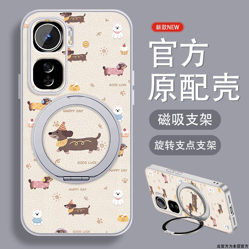 适用iQOONeo11手机壳女款vivoiqooneo11新款小羊皮磁吸旋转支架套外带挂绳可爱2026镜头全包高级小众防摔外壳