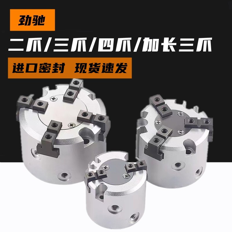 现货秒发全系列现货