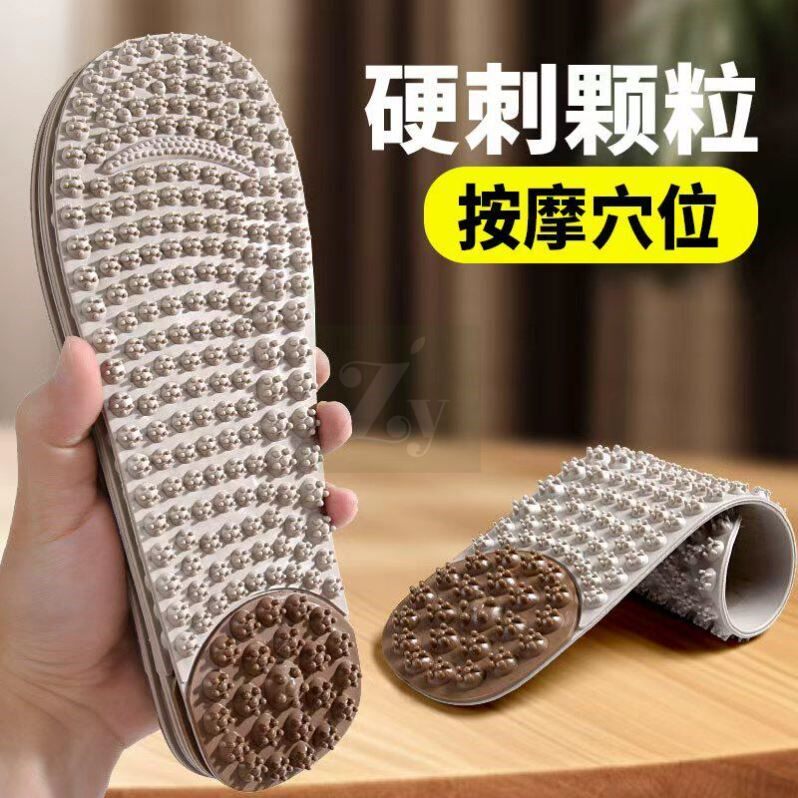 硬刺按摩鞋垫足底穴位刺激硬颗粒舒缓足垫按摩指压板鞋垫