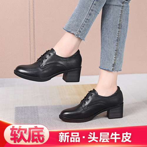 贝缇丽2026春季新款系带牛皮粗跟