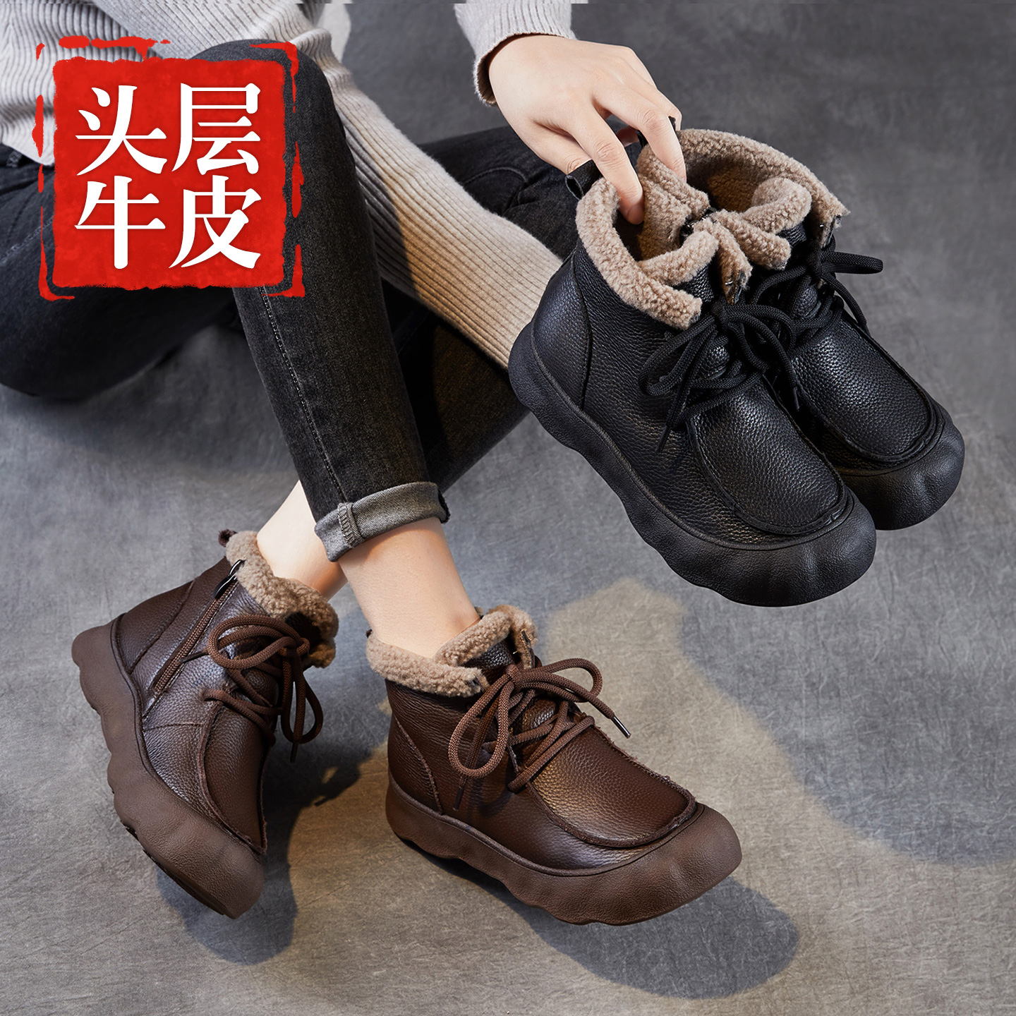 2025新款头层牛皮冬季保暖靴子
