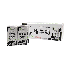 无添加西域春盒装新疆