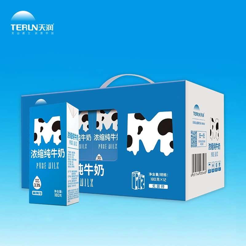 早餐奶新疆浓缩纯牛奶天润