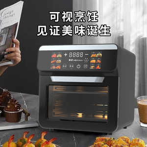 金正大容量空气炸锅家用可视化多功能电烤箱智能触屏电炸锅一体机