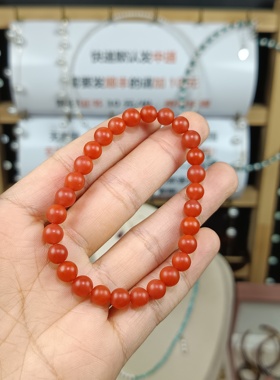 3849-卡6+精品天然原矿南红（保山）樱桃红手串单圈