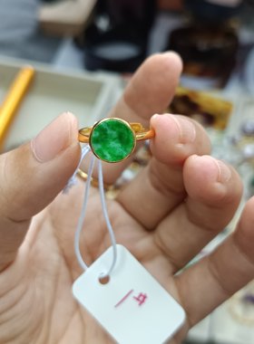 378-银镶活口绿翡翠戒指，可选颜色