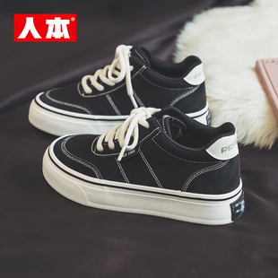 人本高帮加绒帆布鞋女大码41-43黑色运动鞋冬季厚底新款棉鞋女