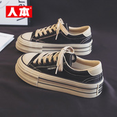 运动板鞋 人本女鞋 子女 4142经典 黑色百搭休闲鞋 厚底帆布鞋 女士大码