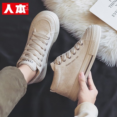 人本2025新款高帮加绒帆布鞋
