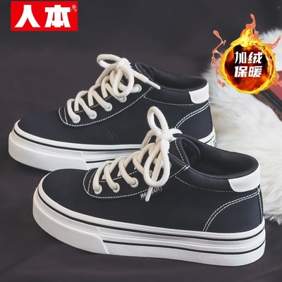 人本2025新款加绒高帮帆布鞋