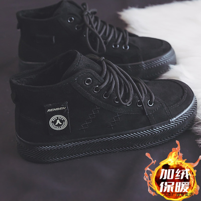 人本靴子女2025新款高帮帆布鞋