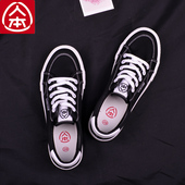 女秋新款 小白鞋 韩版 人本帆布鞋 ulzzang潮原宿百搭低帮学生板鞋 子