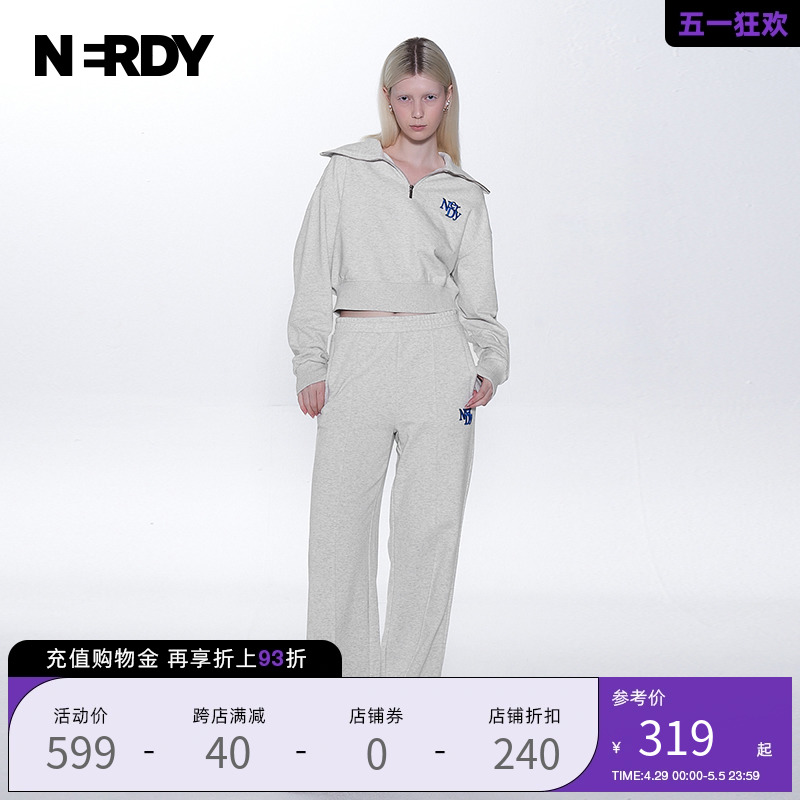 NERDY2024早春新品短款女士卫衣裤子两件套套装潮酷休闲运动套装