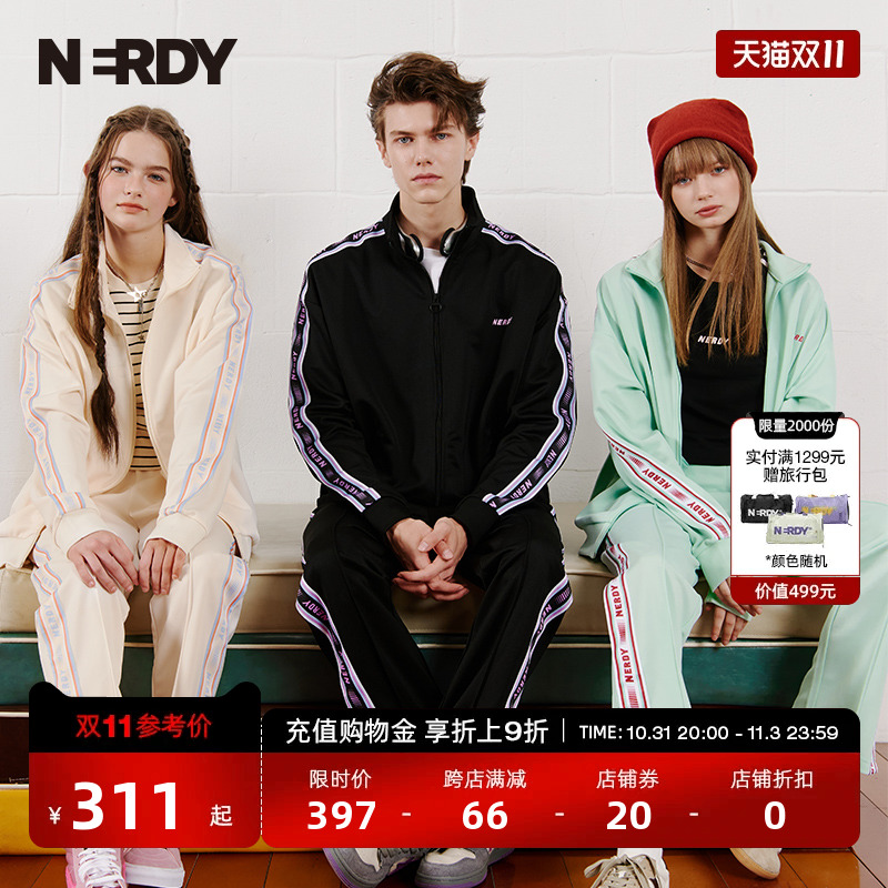 NERDY2023秋冬新品情侣同款串标宽松休闲运动服长裤套装女外套潮