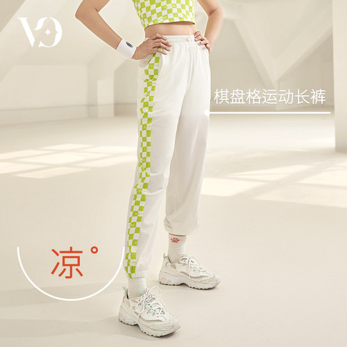 VIVICYCLE运动休闲宽松运动长裤