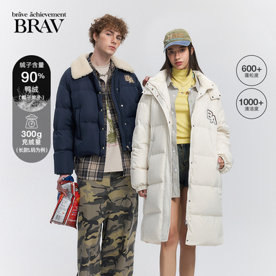 BRAV2024冬季新品情侣学院风短款翻领外套中长款羽绒服女保暖上衣