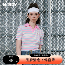 NERDY2024夏季新款撞色条纹女款短袖polo领修身显瘦t恤女上衣潮