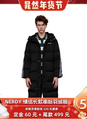 【晁然推荐】NERDY情侣长款串标羽绒服