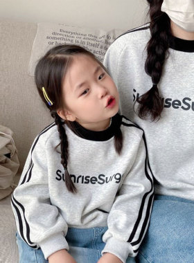 高级感母女春秋卫衣不一样亲子装一家三口母子2025新款炸街潮加绒