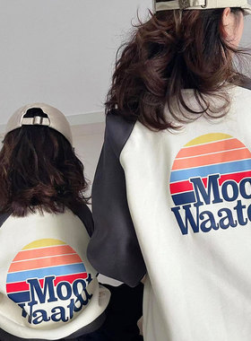 不一样的亲子装一家三口母女加绒2025新款母子秋冬卫衣炸街家庭装