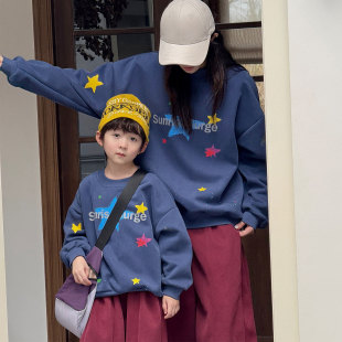 卫衣家庭装 亲子装 母女母子休闲韩版 2025新款 一家三口四口秋冬装