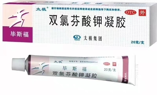 太极毕斯福双氯芬酸钾凝胶20g*1支/盒