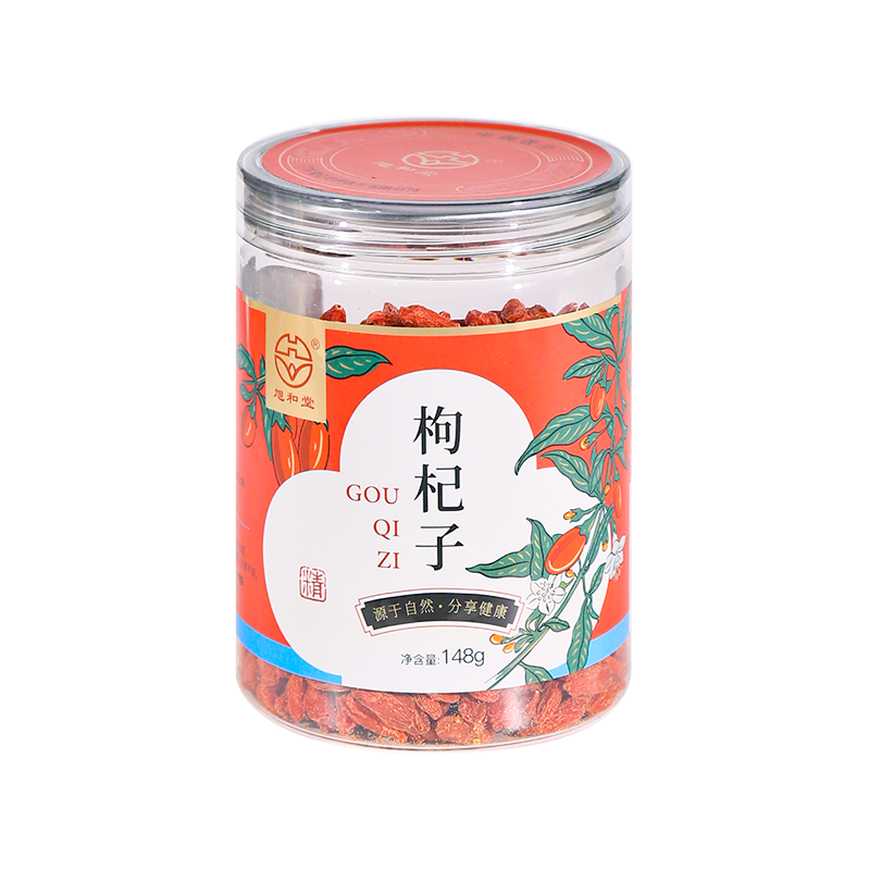 旭和堂甲*级枸杞子148g/瓶正宗宁夏产泡茶煲汤明目养肝