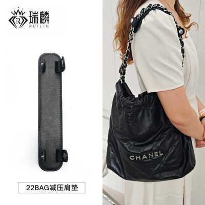 适用香奈儿Chanel垃圾袋链条瑞麟