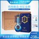 石花双雄醉Q300亿42度500ml 家宴喜宴用酒 6礼盒装