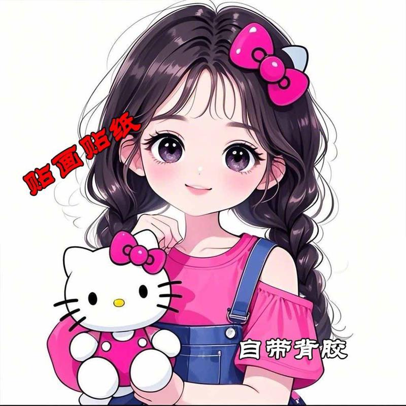 可爱女生头像贴纸甜美呆萌小女孩自粘贴画冰箱贴防水电动车贴门贴