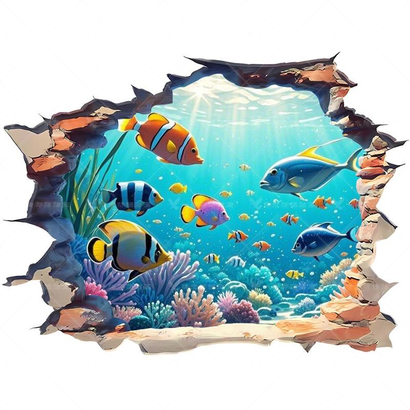 3D破墙海底世界墙贴画自粘贴纸清新珊瑚鱼群客厅装饰贴玻璃门贴花