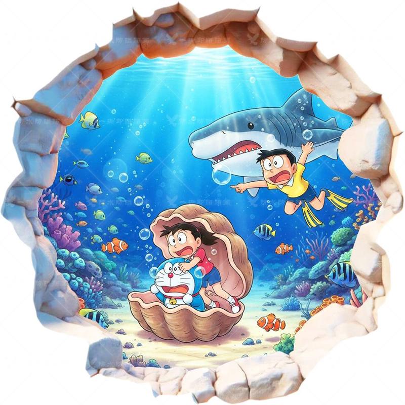 3D视觉动漫卡通人物墙贴画自粘贴纸卧室客厅冰箱门贴装饰贴汽车贴