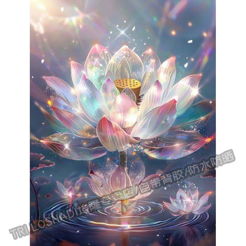 七彩莲花自粘贴画玄关墙上好运莲莲圣洁典雅高清海报壁画浴室贴纸