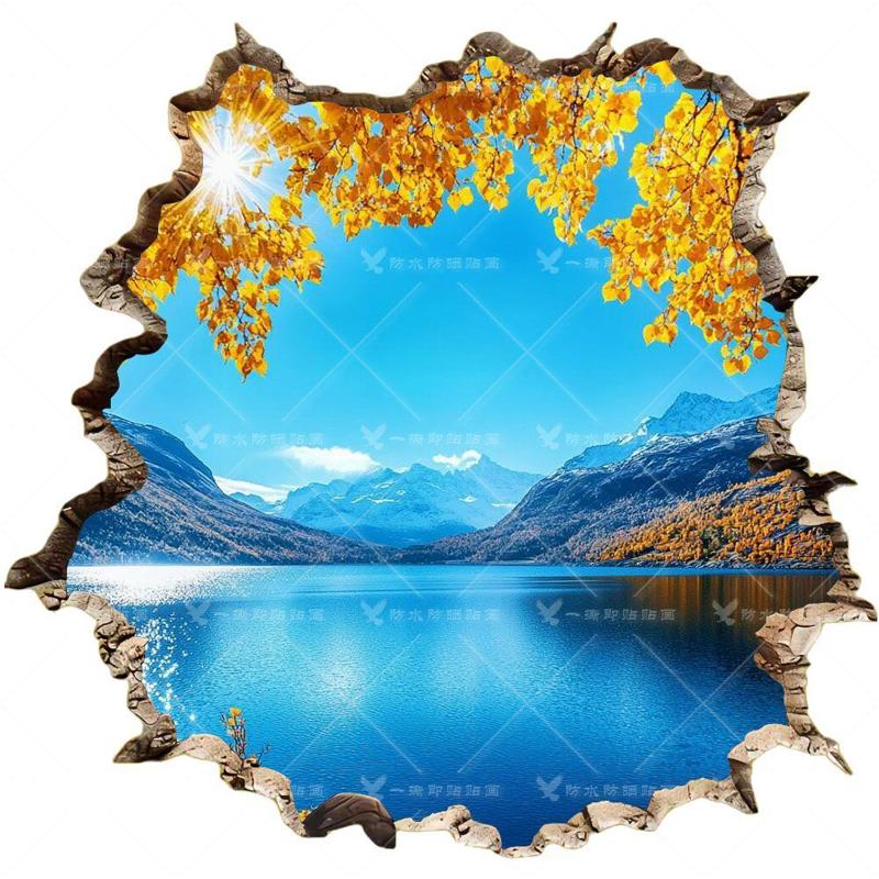 3D立体视觉秋意浓墙贴画破洞出租屋划痕遮挡贴纸柜门贴花