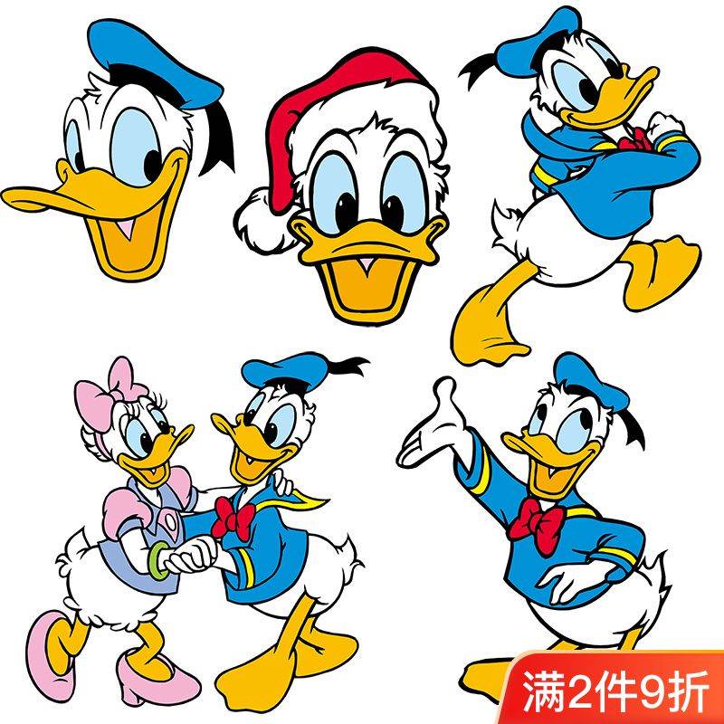 迪士尼经典卡通唐老鸭黛西怀旧防水车贴摩托贴机箱家电划痕贴墙贴