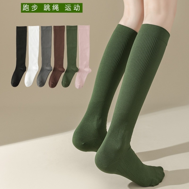 专业纯色运动压力马拉松跑步瑜伽骑行无骨5A抗菌中高筒女小腿袜子