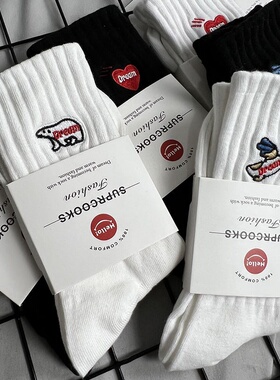 秋冬新款男中高筒袜北极熊刺绣卡通百搭男女袜子加厚足球运动袜子