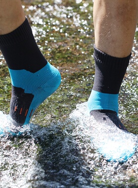 防水袜中筒滑雪袜子骑行野营运动可涉水透气保暖男女户外防雨袜