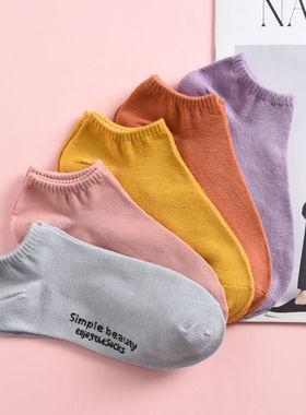 袜子女韩版短袜原宿风潮流春秋季学生新款船袜隐形女士浅口吸汗