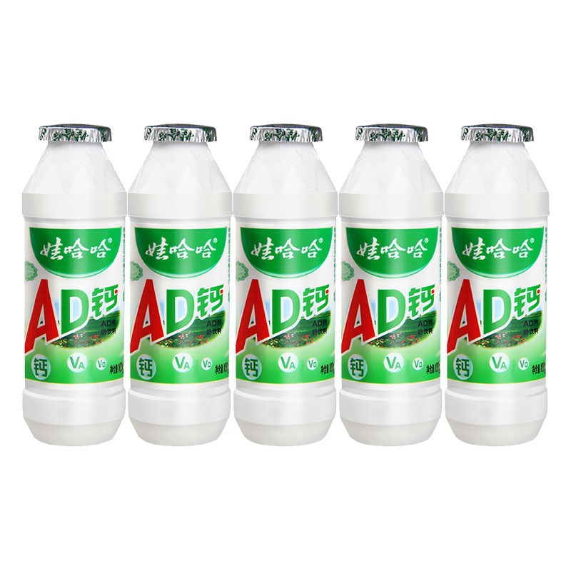 娃哈哈AD钙奶100g*5瓶哇哈哈儿童非牛奶乳酸奶饮料