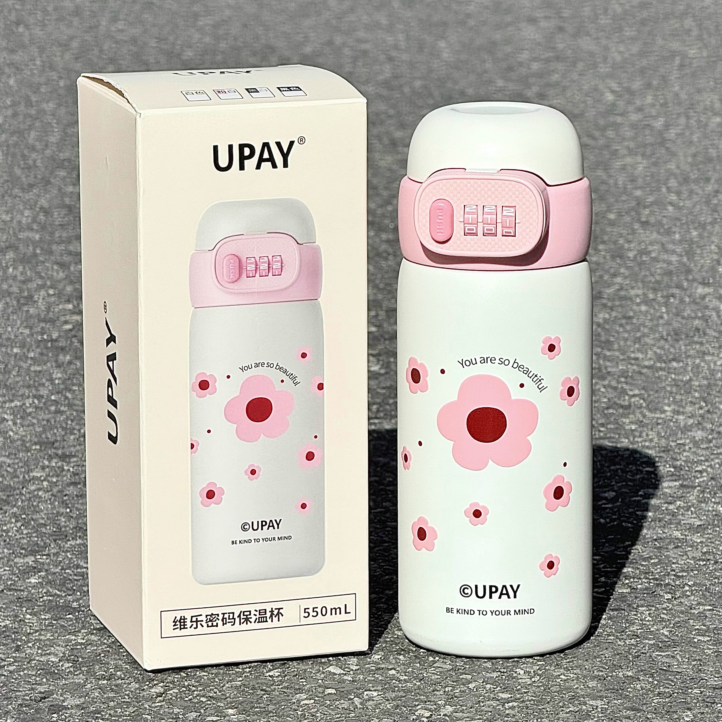 保温杯女生316不锈钢密码锁水杯