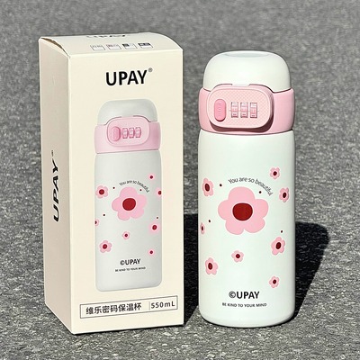 保温杯女生316不锈钢密码锁水杯